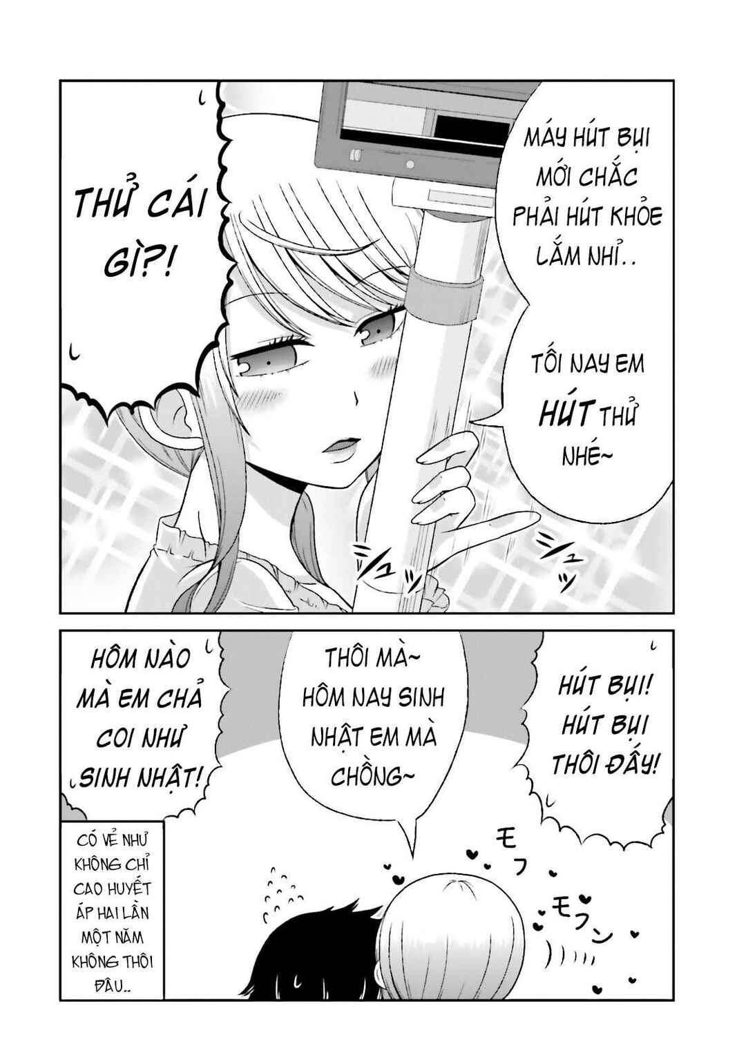 Chapter 32 - Page 4
