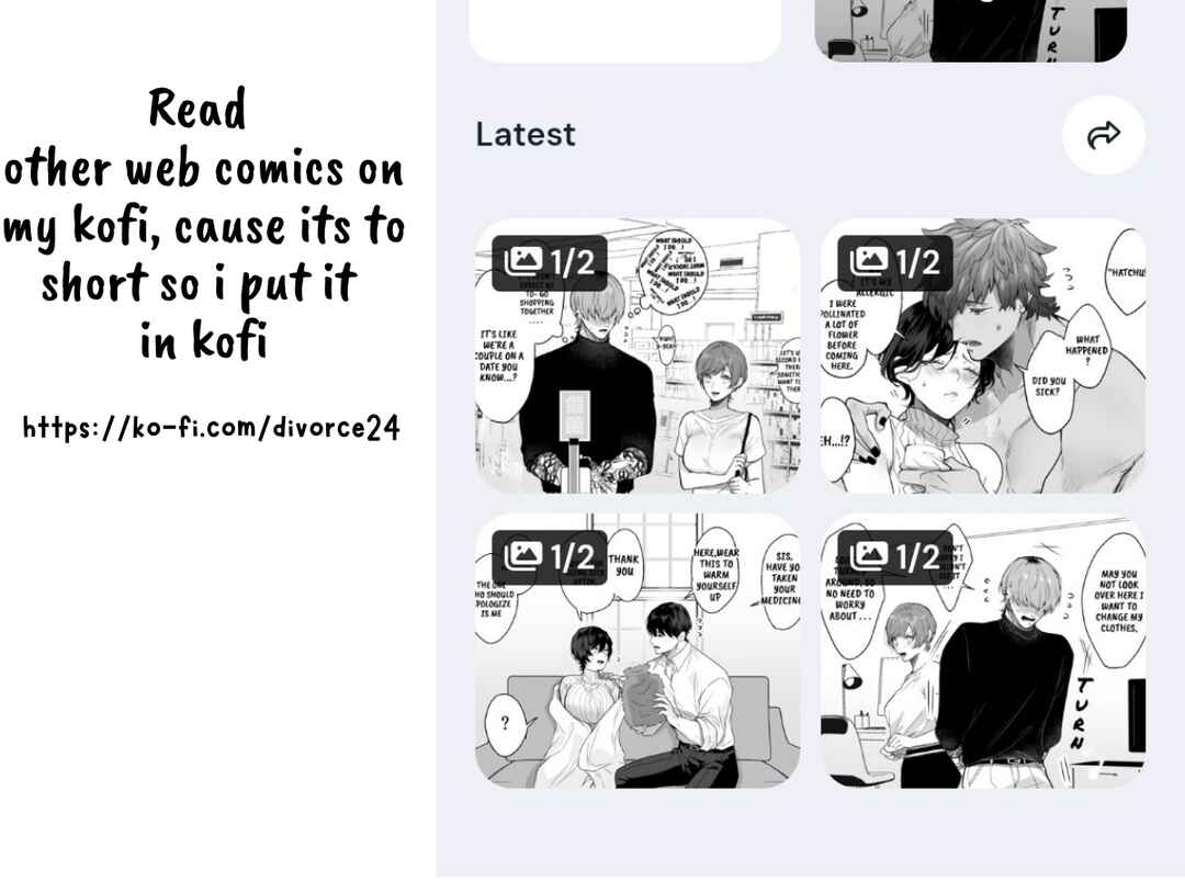 Chapter Chp 1 - Page 5