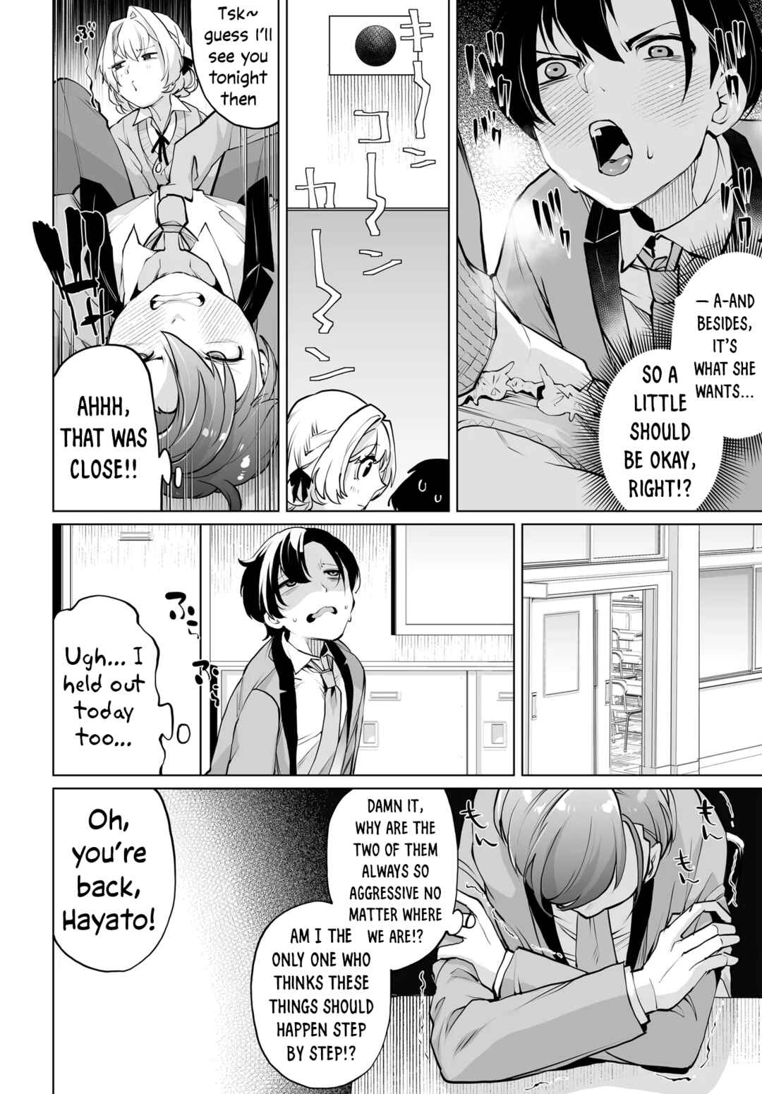 Chapter 16 - Page 14
