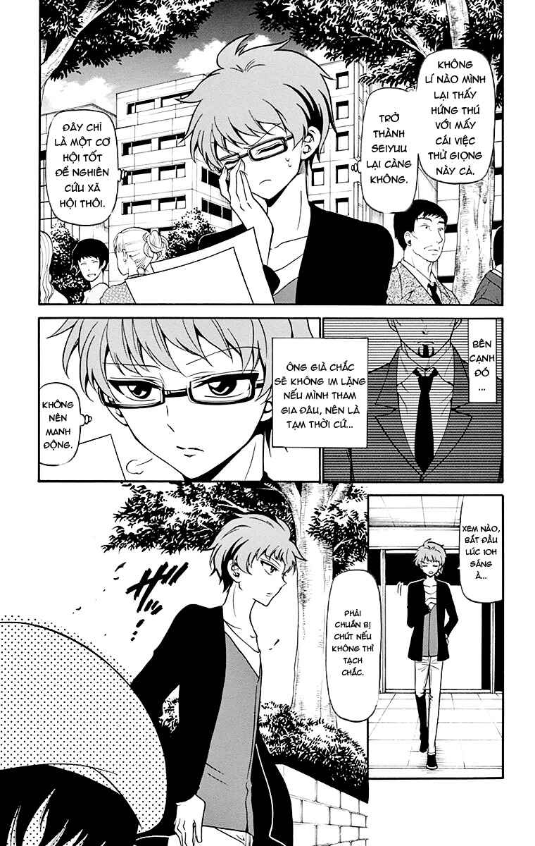 Chapter 6 - Page 5