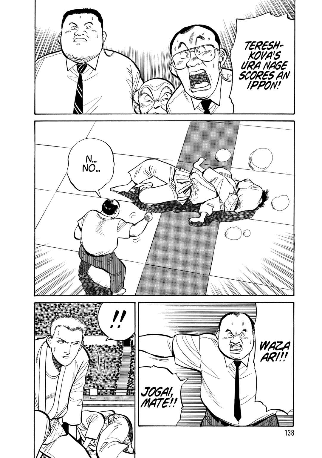 Chapter 104 - Page 8