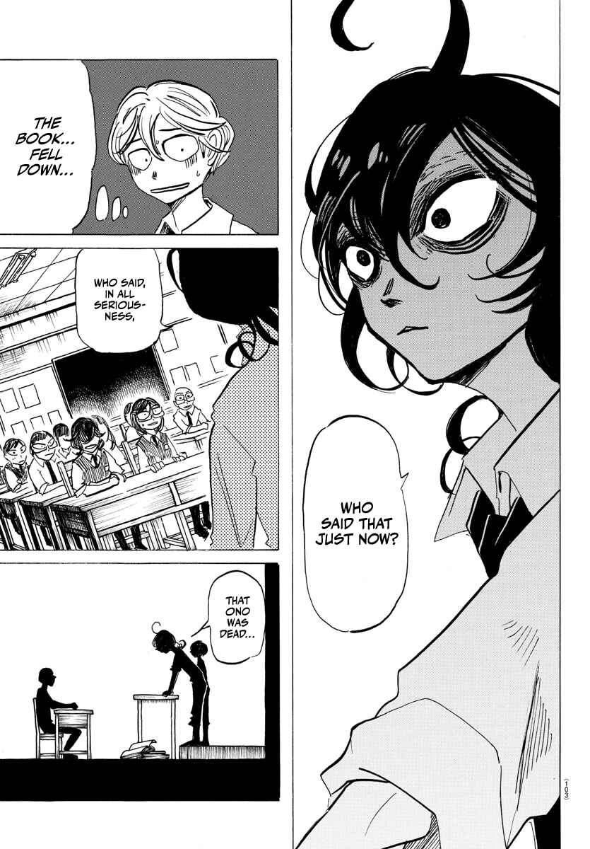 Chapter 7 - Page 3