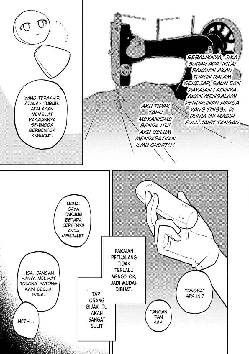 Chapter 12 - Page 16