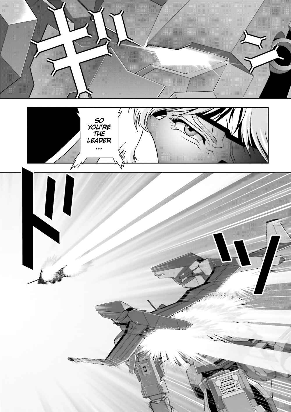 Chapter 59 - Page 16