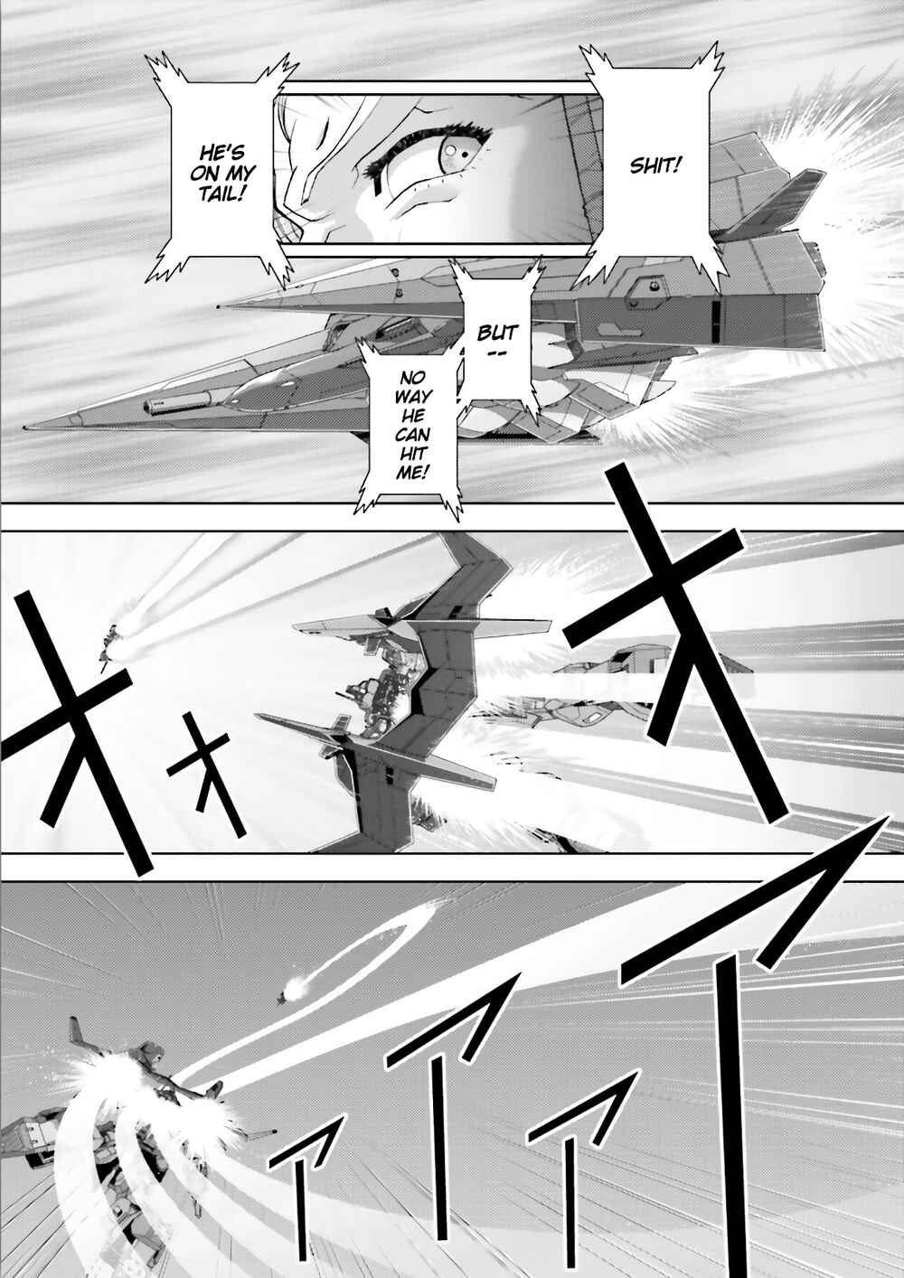 Chapter 59 - Page 17
