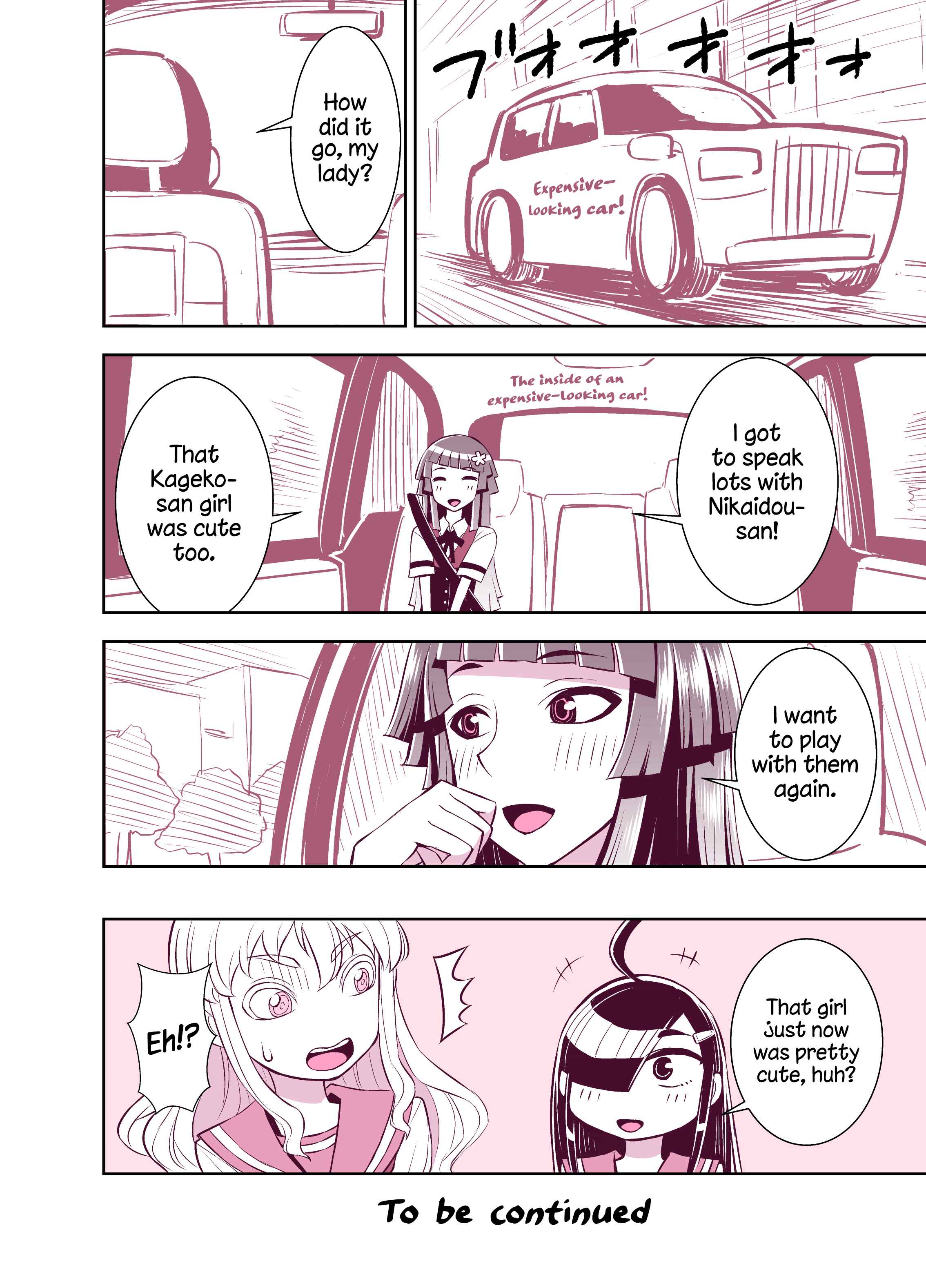 Chapter 109 - Page 7