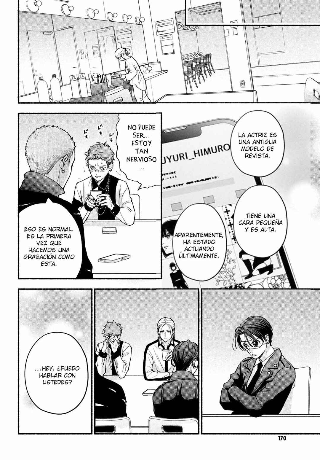 Chapter 25 - Page 35