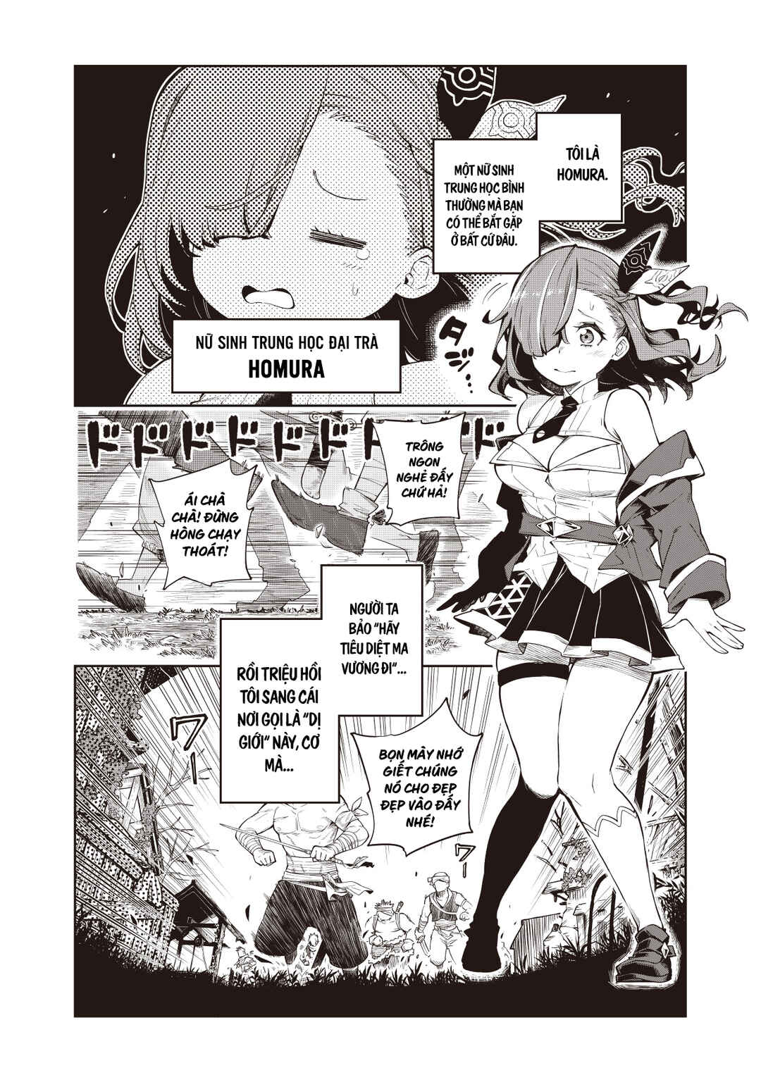 Chapter 0 - Page 1