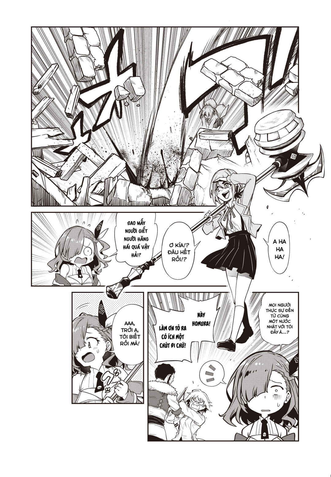 Chapter 0 - Page 4