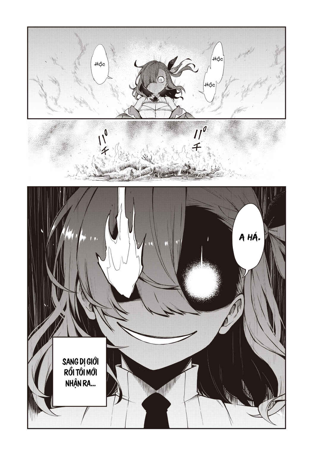 Chapter 0 - Page 6