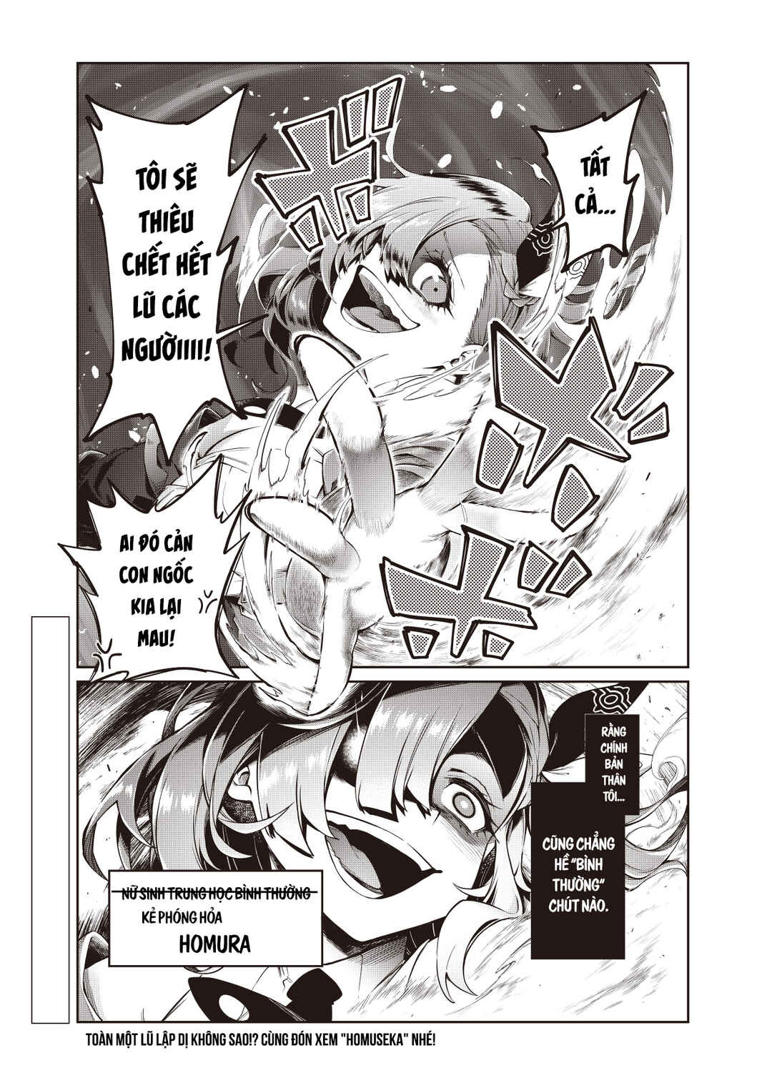 Chapter 0 - Page 7