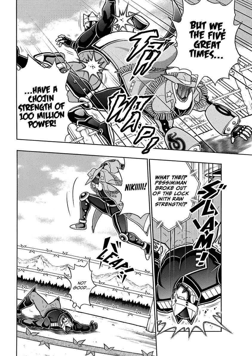 Chapter 862 - Page 11