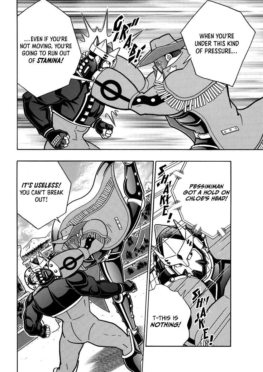 Chapter 862 - Page 13