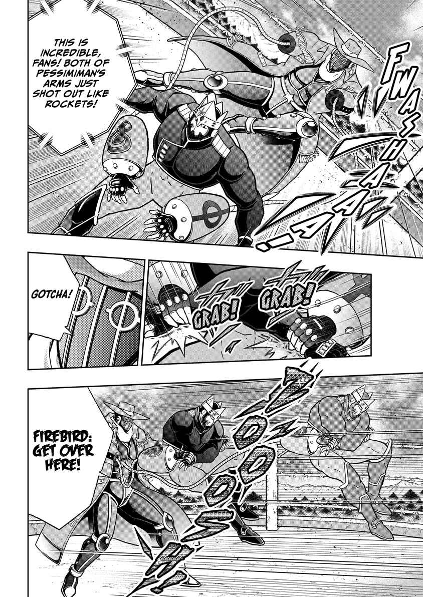 Chapter 862 - Page 17