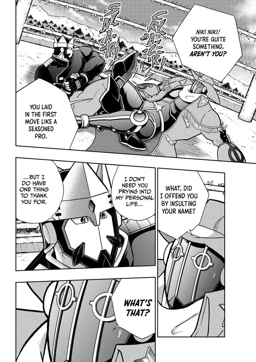 Chapter 862 - Page 3