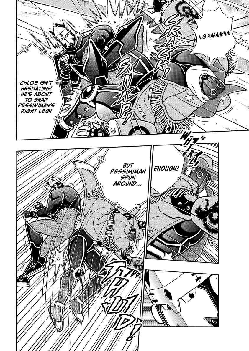 Chapter 862 - Page 5