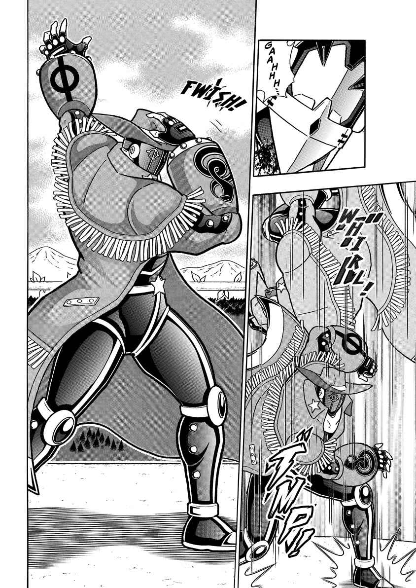 Chapter 862 - Page 7