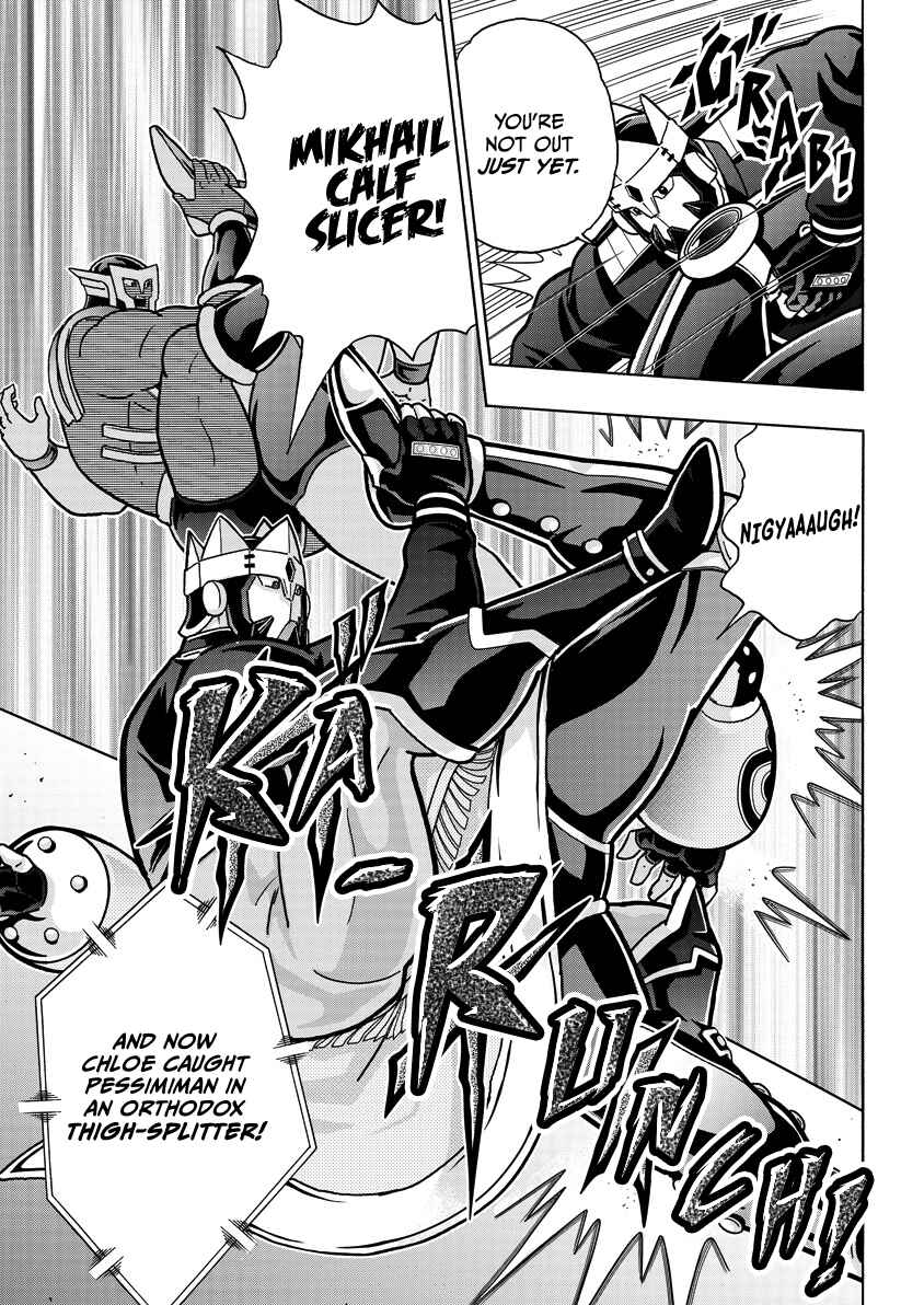 Chapter 862 - Page 8