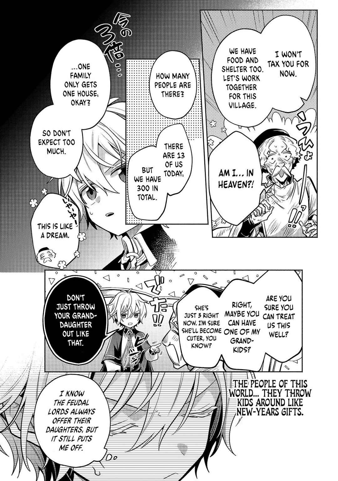 Chapter 25 - Page 7