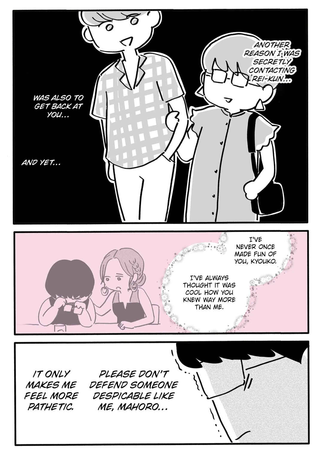 Chapter 17 - Page 12