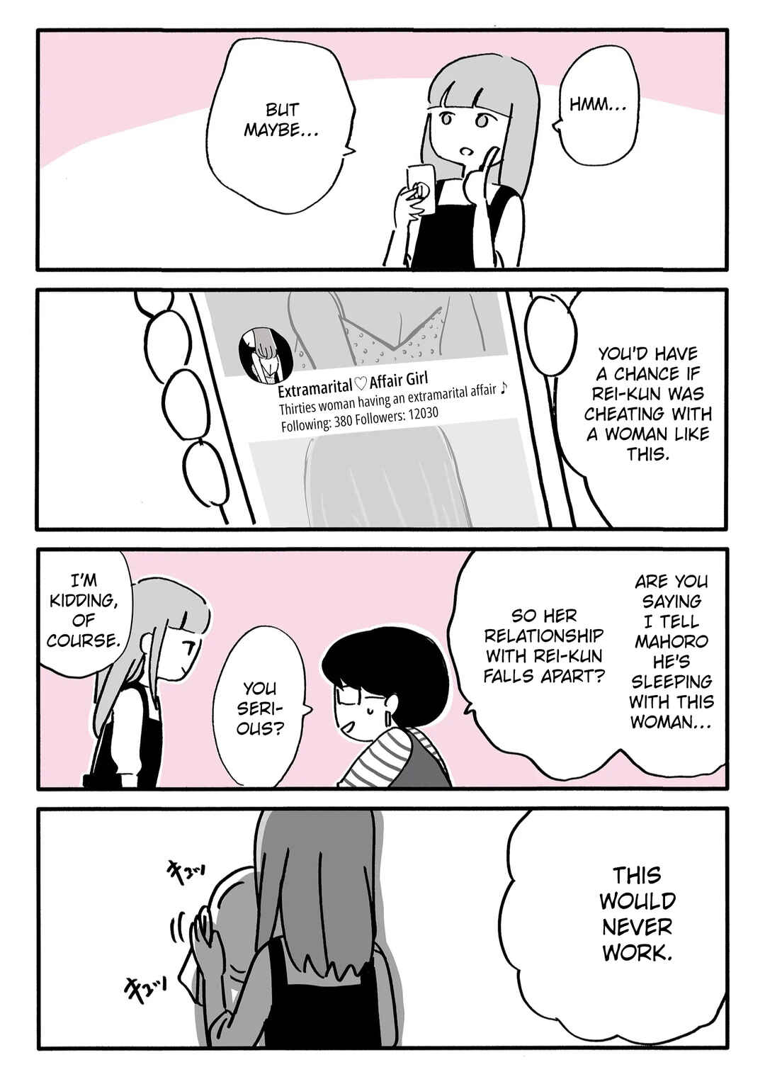 Chapter 17 - Page 6