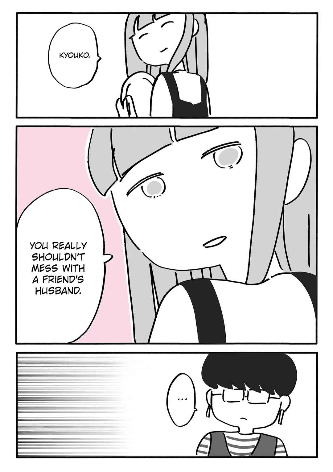 Chapter 17 - Page 7