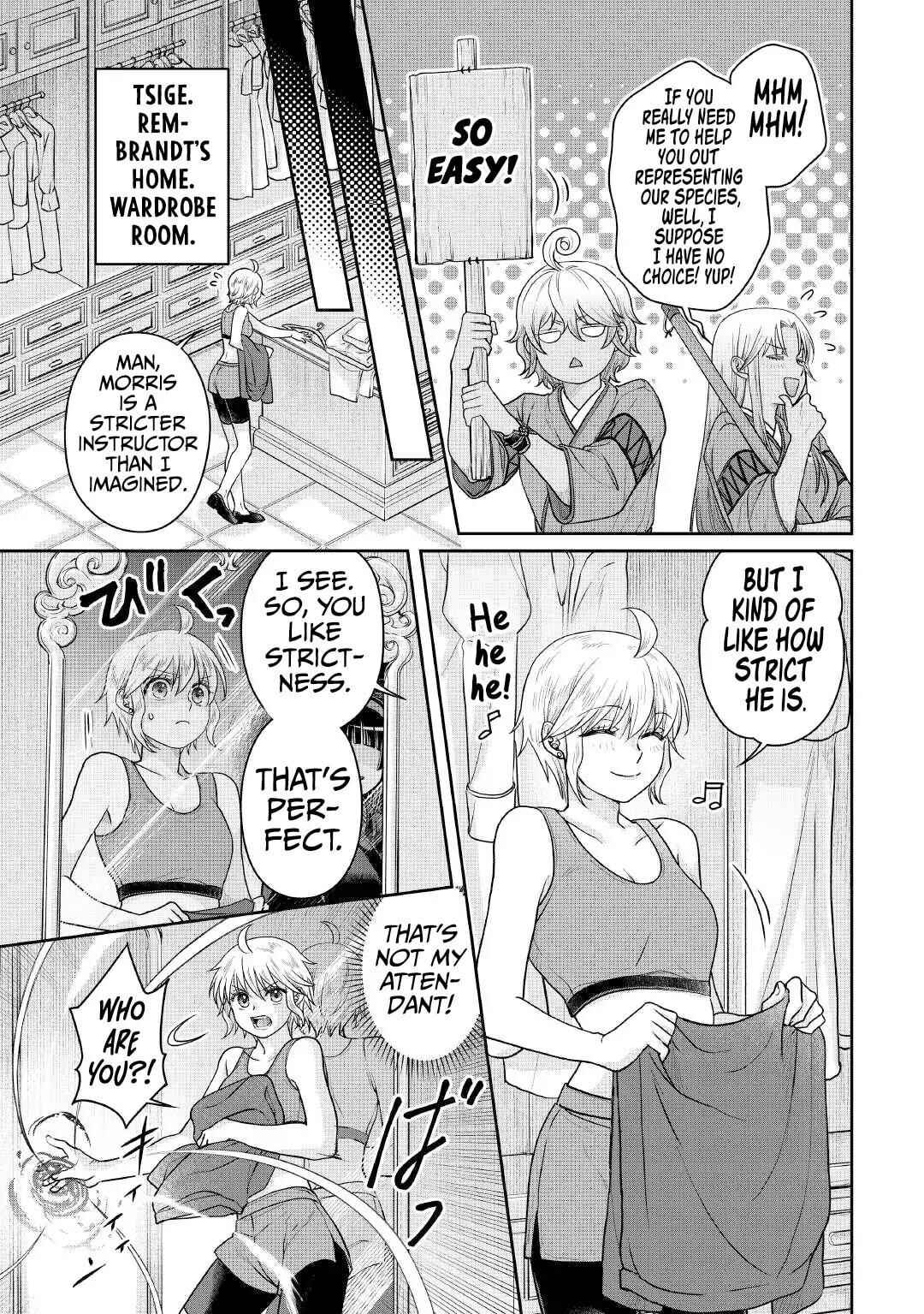 Chapter 105 - Page 18