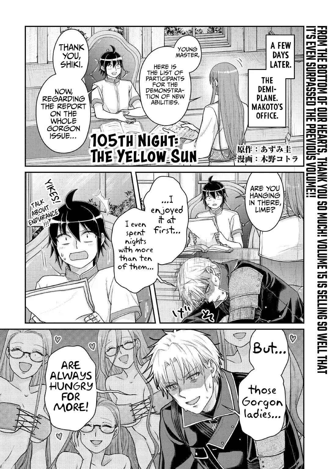 Chapter 105 - Page 2