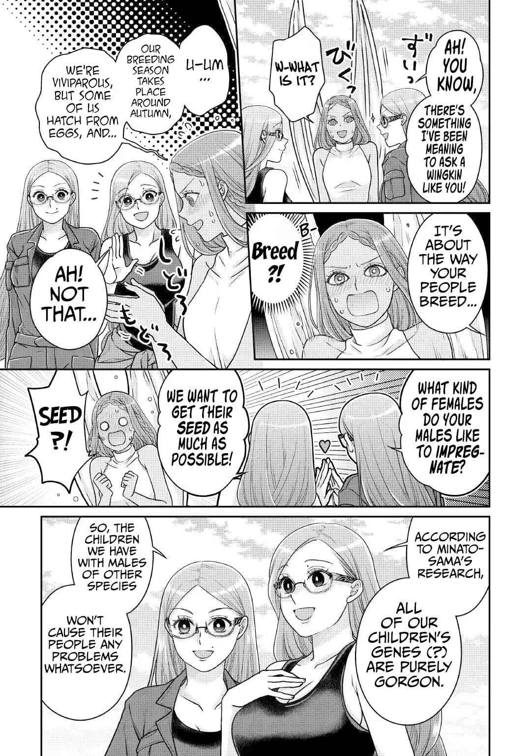 Chapter 105 - Page 8