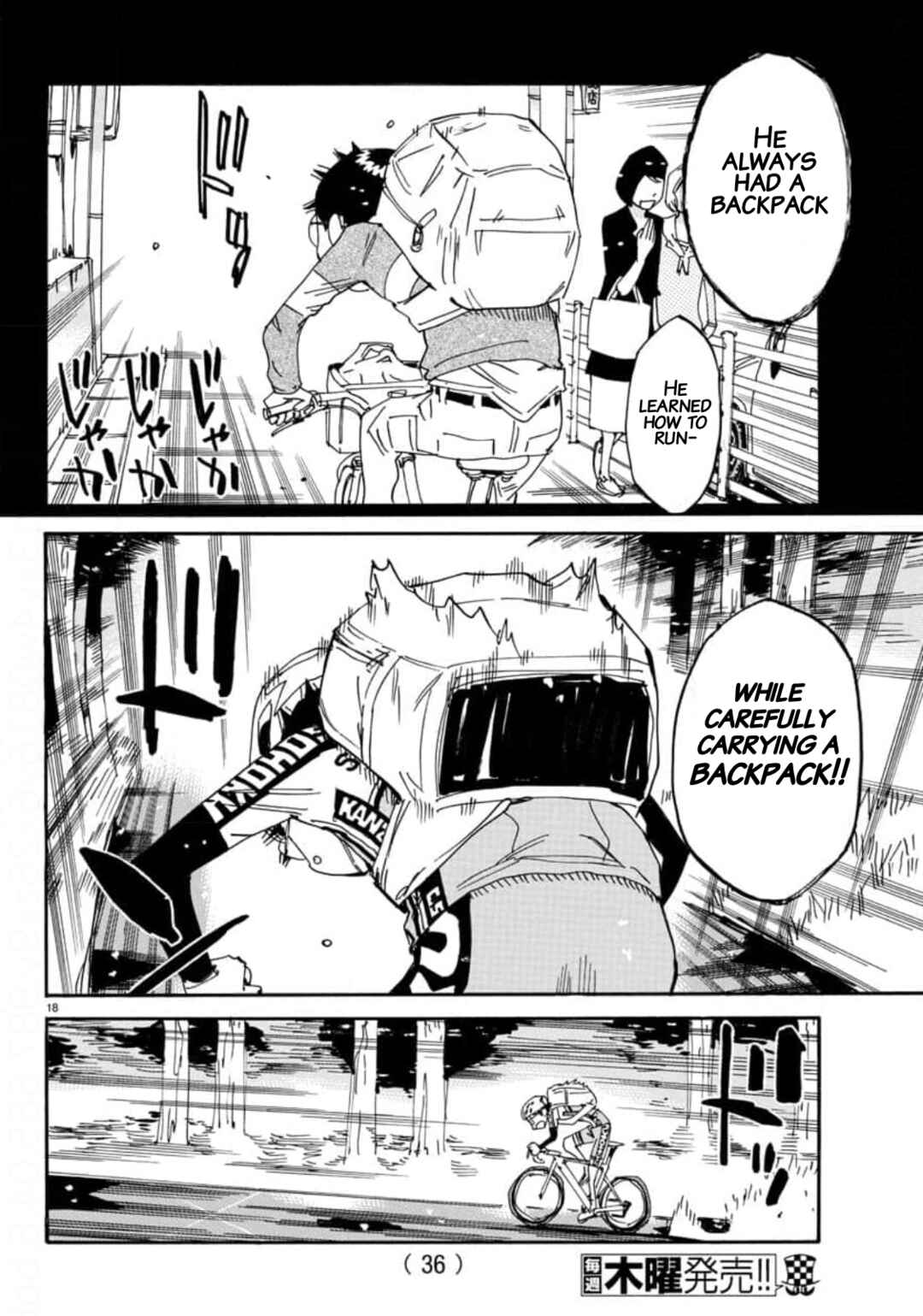 Chapter 653 - Page 16