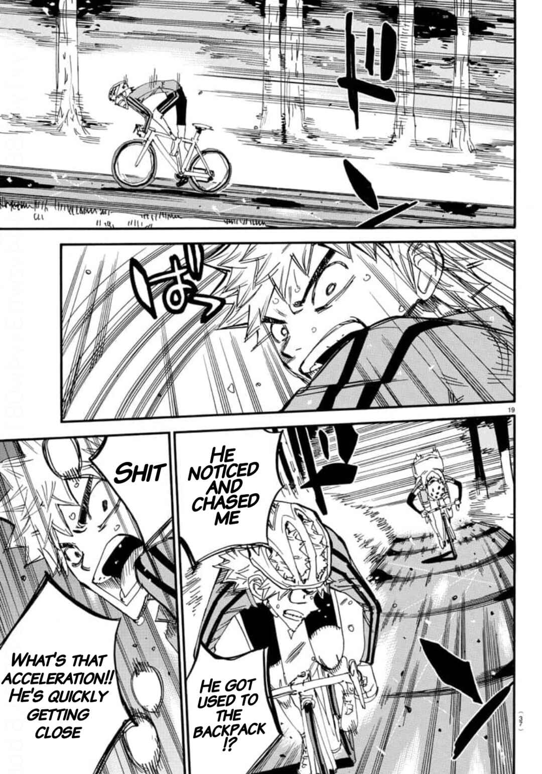 Chapter 653 - Page 17