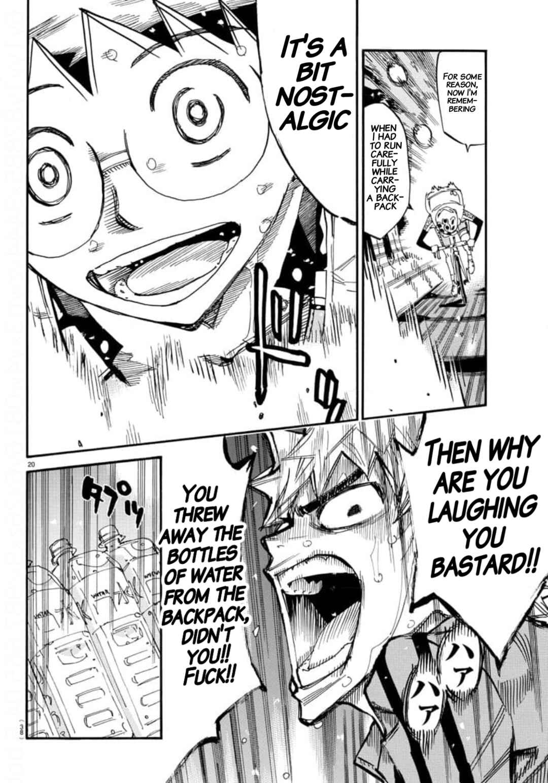 Chapter 653 - Page 18