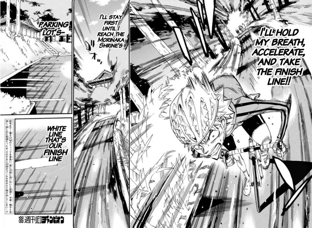 Chapter 653 - Page 4