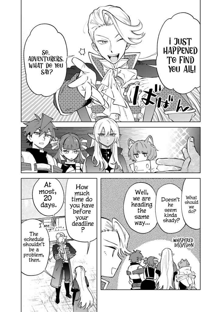 Chapter 22 - Page 2