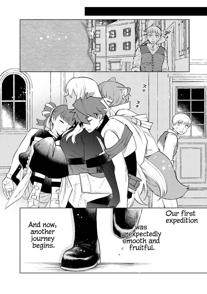 Chapter 22 - Page 22