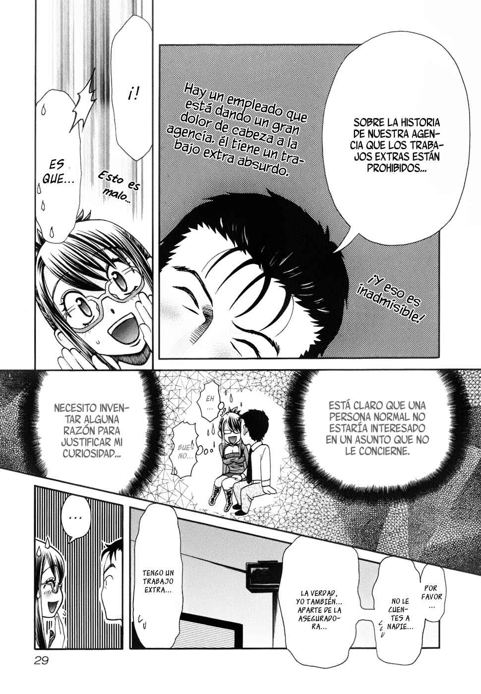 Chapter 154 - Page 3