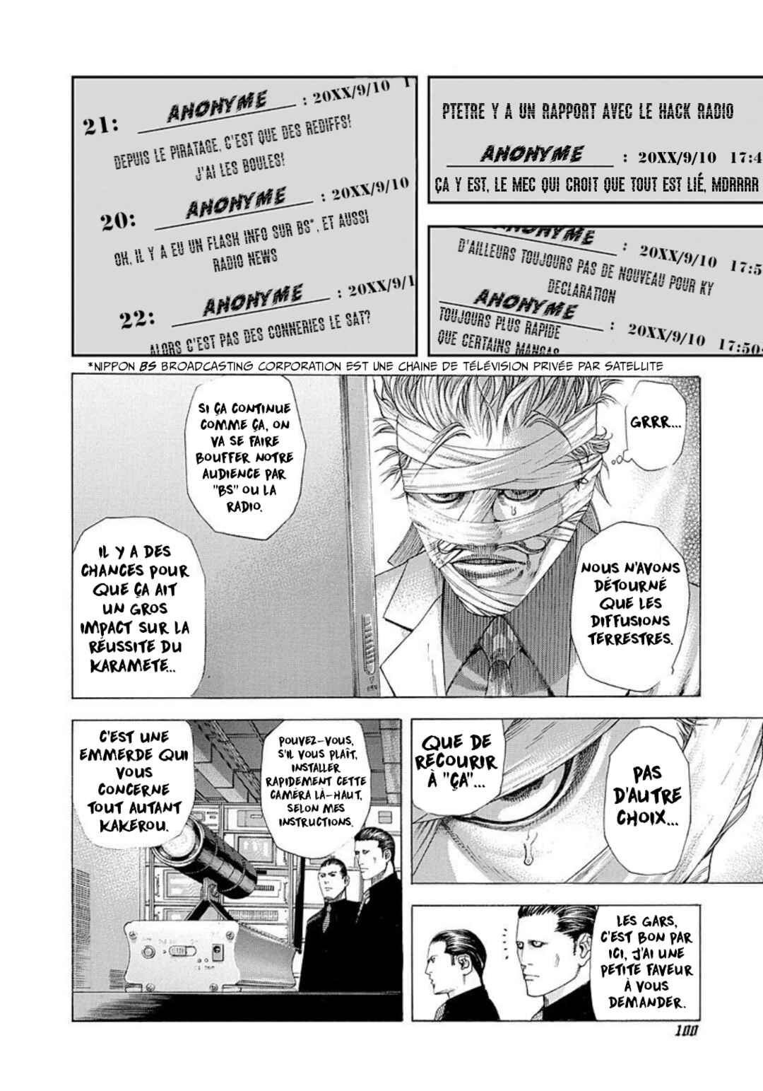 Chapter 214 - Page 2