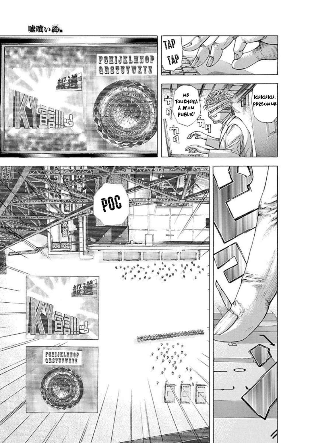 Chapter 214 - Page 3
