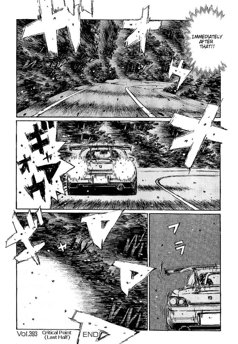Chapter 393 - Page 12