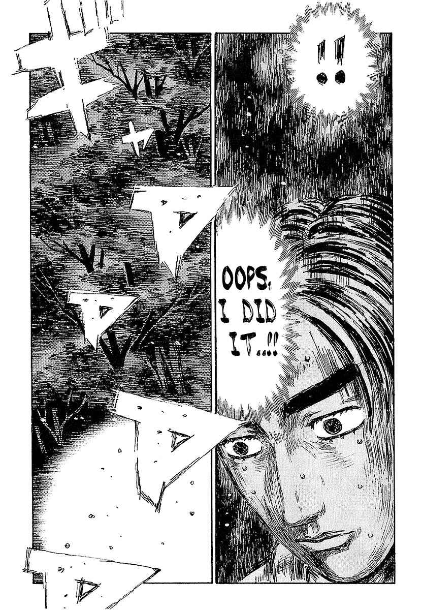 Chapter 393 - Page 8