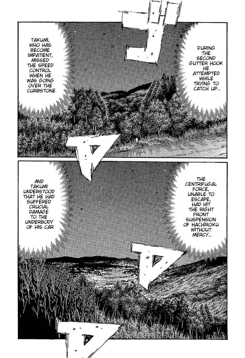 Chapter 393 - Page 9
