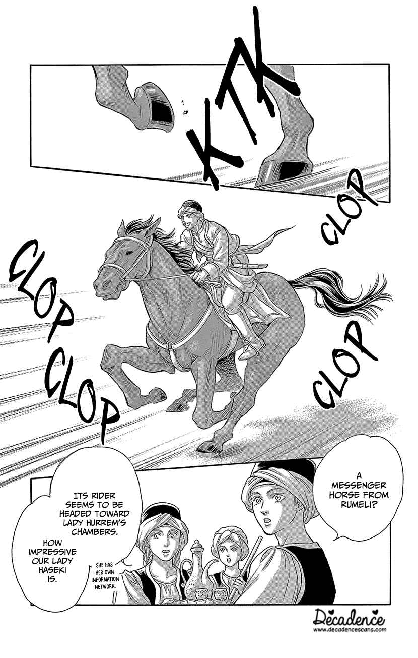 Chapter 66 - Page 1