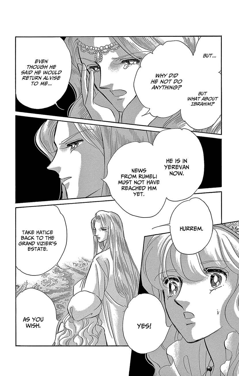 Chapter 66 - Page 16