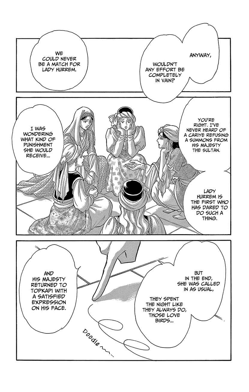 Chapter 66 - Page 22