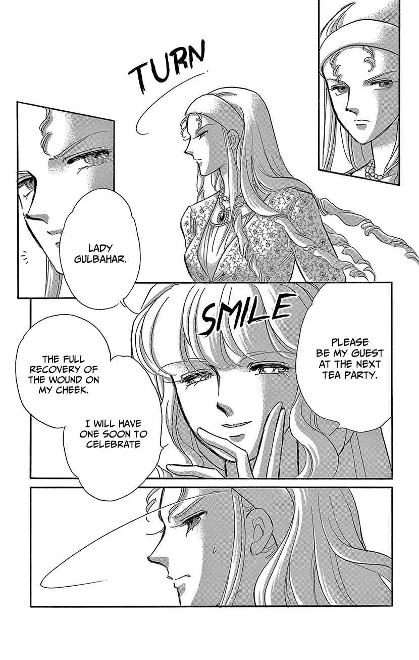 Chapter 66 - Page 27