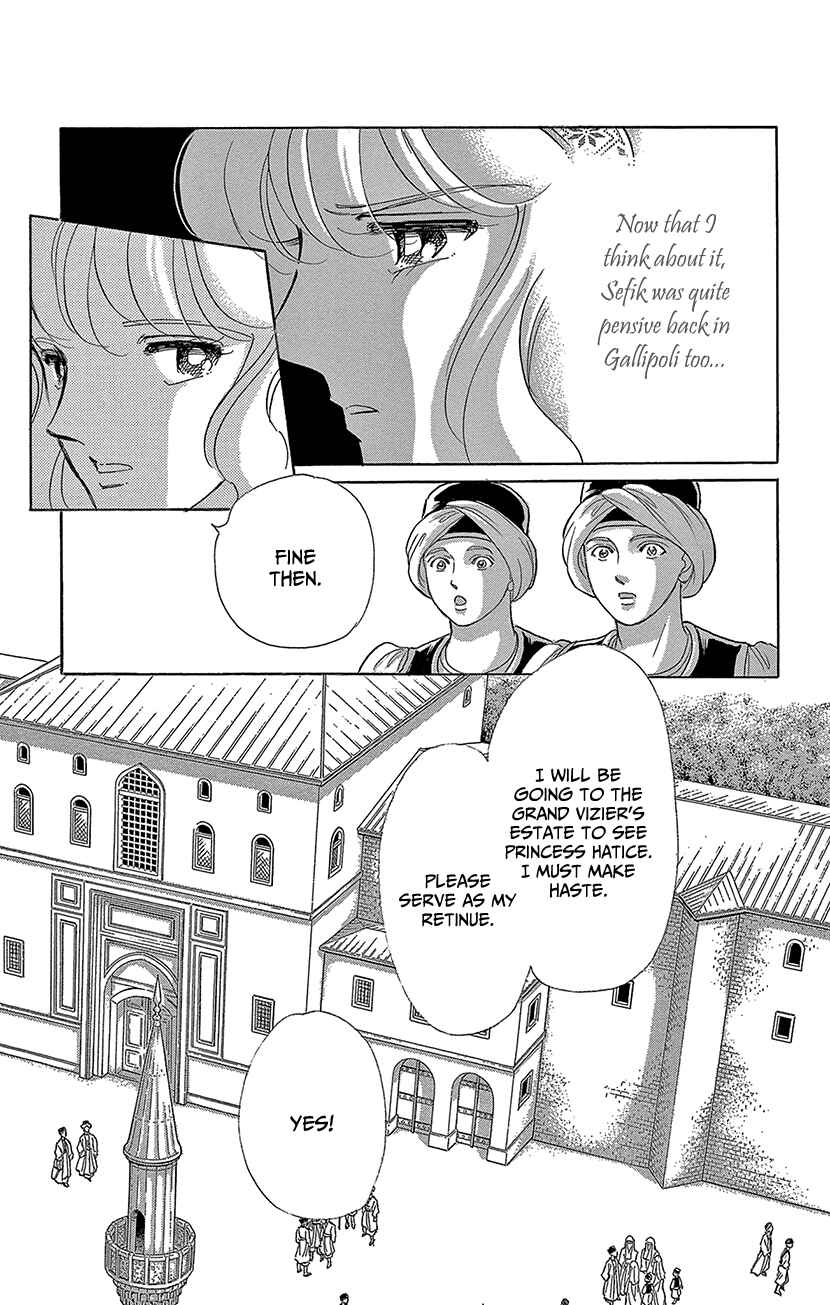 Chapter 66 - Page 5