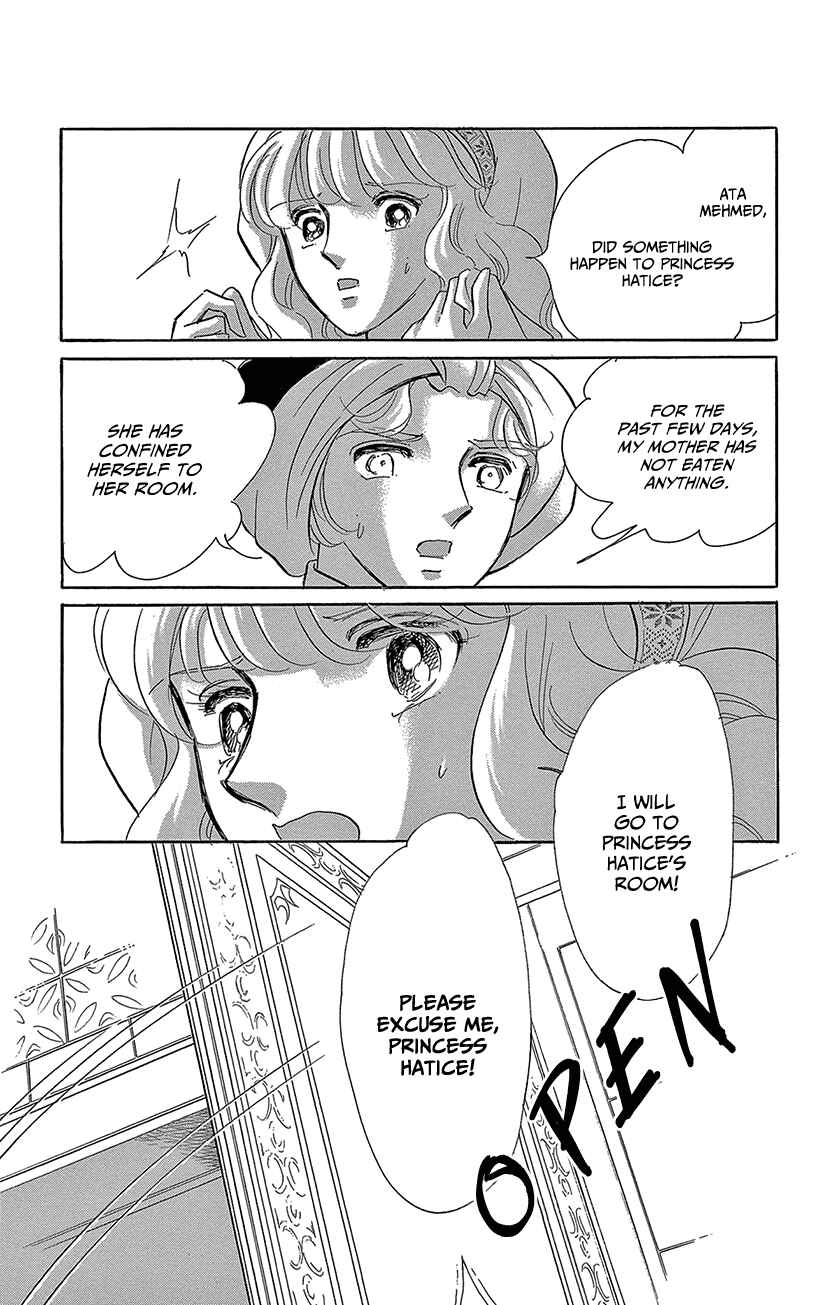 Chapter 66 - Page 8