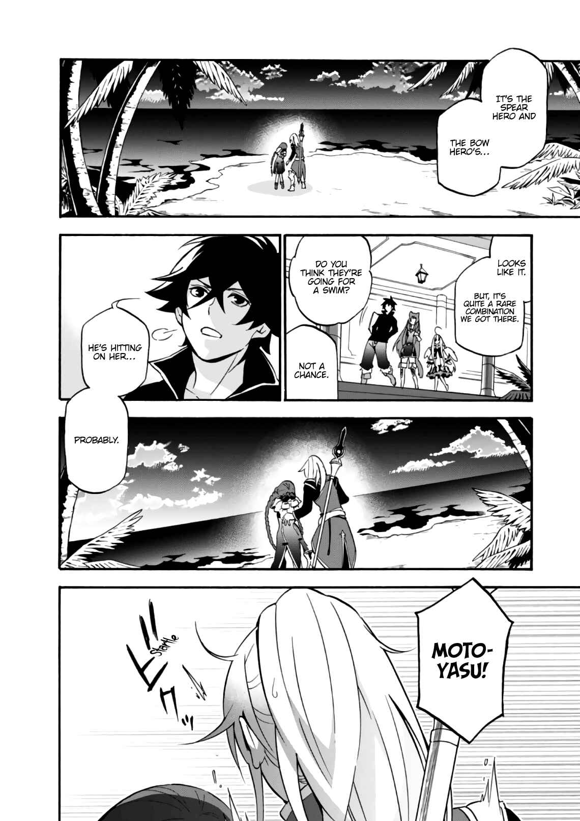 Chapter 44 - Page 7