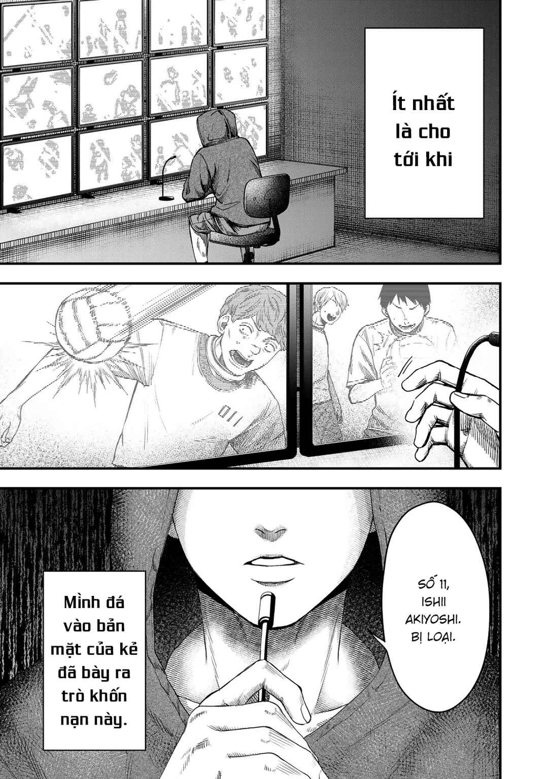 Chapter 2 - Page 4