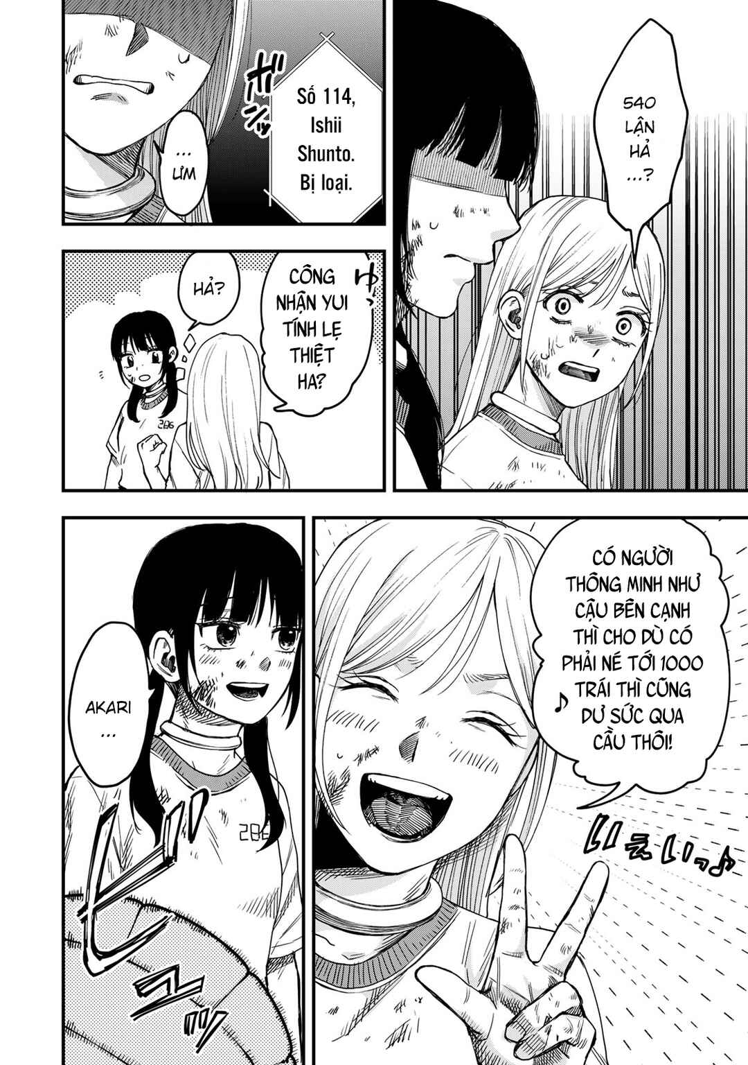 Chapter 2 - Page 9